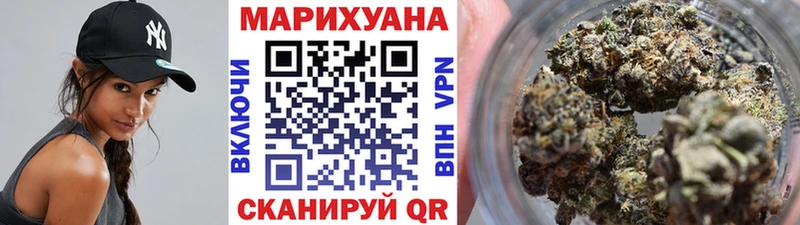 Купить КЕТАМИН  Меф  Кокаин  ГАШИШ  Марихуана  Сосновоборск