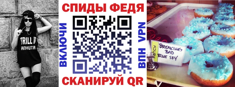 Купить закладки  Сосновоборск  Amphetamine VHQ 