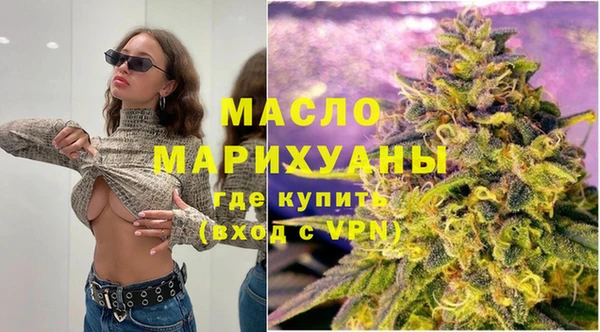 соль курить ск Надым