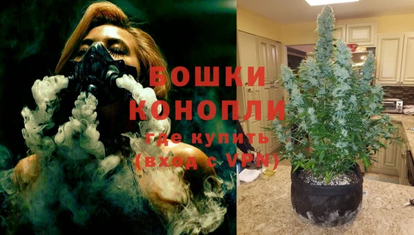 Альфа ПВП Наволоки