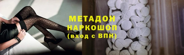 соль курить ск Надым
