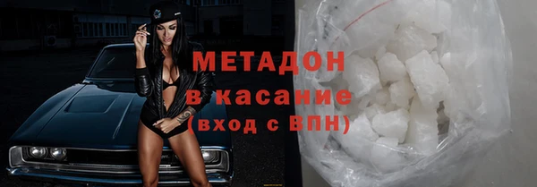 соль курить ск Надым