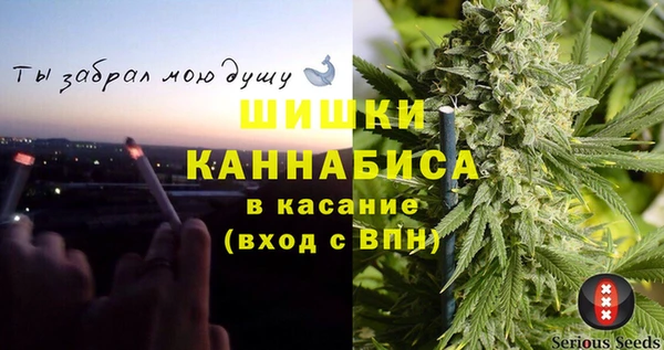 кокаин колумбия Михайловск