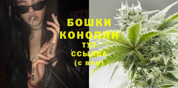 гидра Навашино