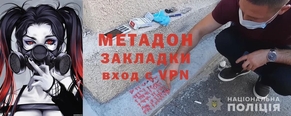 соль курить ск Надым