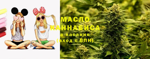Альфа ПВП Наволоки