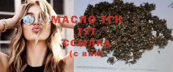соль курить ск Надым