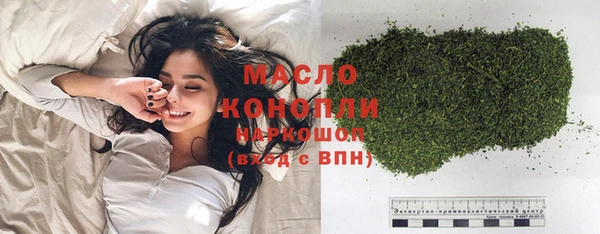соль курить ск Надым