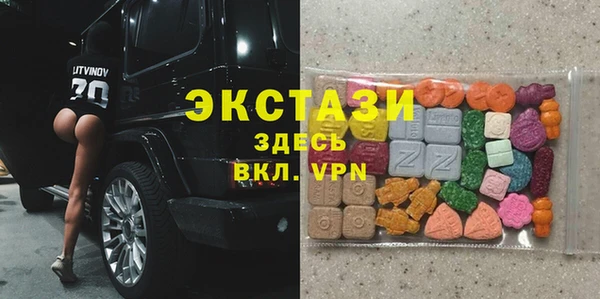 соль курить ск Надым