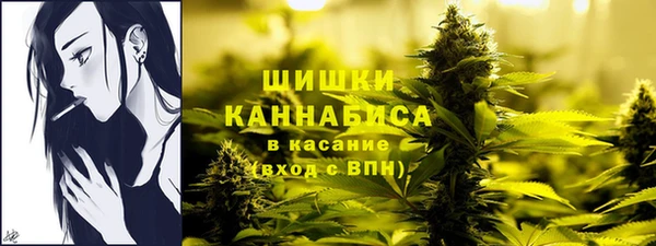 Альфа ПВП Наволоки