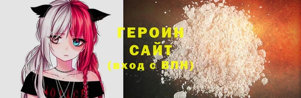 Альфа ПВП Наволоки