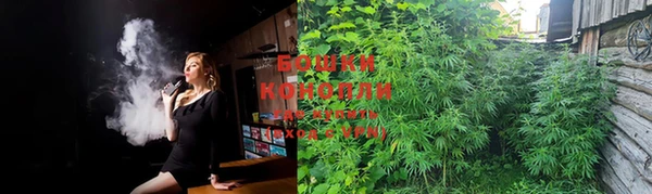 соль курить ск Надым