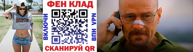 Первитин пудра  Купить закладки  Сосновоборск 