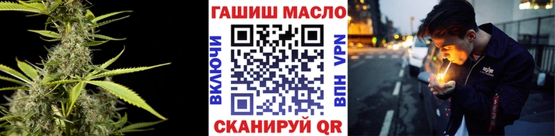 Дистиллят ТГК жижа  Купить закладки  Сосновоборск 